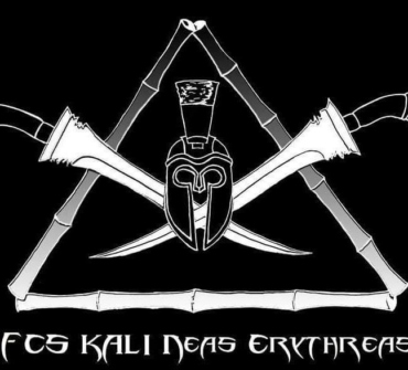 ΝΕΑ ΕΡΥΘΡΑΙΑ