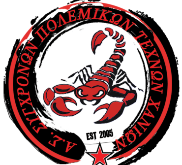 ΧΑΝΙΑ